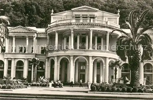 AK / Ansichtskarte Gagra_Georgia Palast 