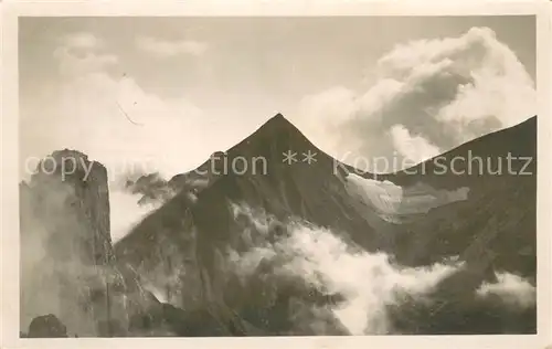 AK / Ansichtskarte Kreuzberge_2065m_SG Bergwelt Appenzeller Alpen 