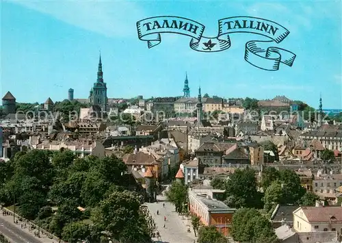 AK / Ansichtskarte Tallinn Teilansicht Tallinn