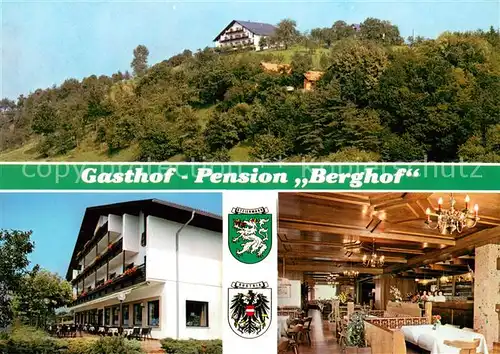 AK / Ansichtskarte St_Peter_Ottersbach Gasthof Pension Berghof Terrasse Gastraum St_Peter_Ottersbach