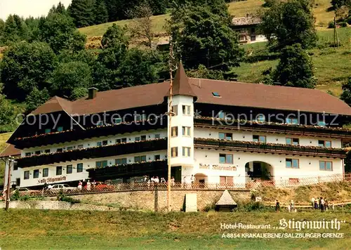 AK / Ansichtskarte Krakauhintermuehlen Hotel Restaurant Stigenwirth Krakauhintermuehlen