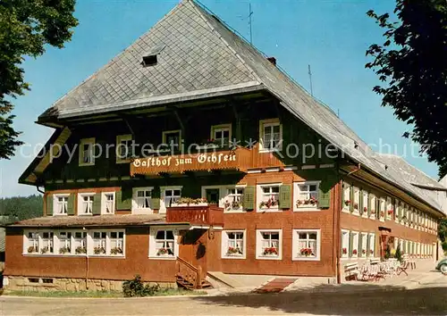 AK / Ansichtskarte Saig_Schwarzwald Hotel und Schwarzwald Gasthof zum Ochsen Saig Schwarzwald