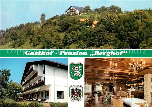 AK / Ansichtskarte St_Peter_Freienstein Gasthof Pension Berghof Gastraum St_Peter_Freienstein