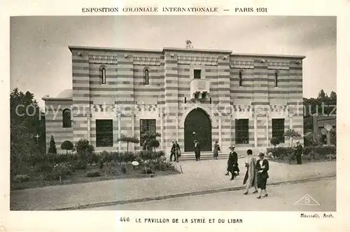 AK / Ansichtskarte Exposition_Coloniale_Paris_1931 Pavillon de la syrie et du liban 