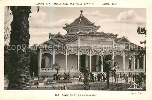 AK / Ansichtskarte Exposition_Coloniale_Internationale_Paris_1931 253 Cochinchine 