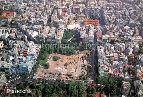 AK / Ansichtskarte Thessaloniki Ancient market Thessaloniki
