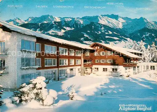AK / Ansichtskarte Sonthofen_Oberallgaeu Kur und Sporthotel Allgaeuer Berghof Sonthofen Oberallgaeu