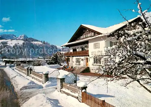 AK / Ansichtskarte Garmisch Partenkirchen Hotel Leiner Garmisch Partenkirchen