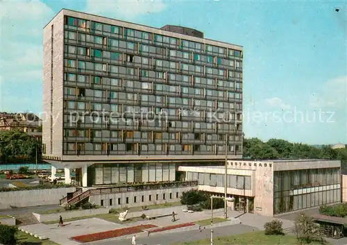 AK / Ansichtskarte Praha_Prahy_Prague Park Hotel A Praha_Prahy_Prague