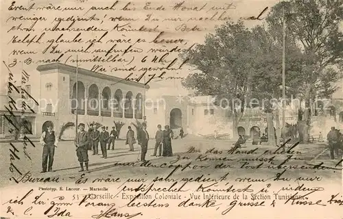 AK / Ansichtskarte Marseille_13 Exposition Coloniale Vue Intereure de la section Tunisienne 