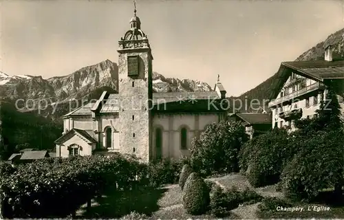 AK / Ansichtskarte Champery Eglise Champery