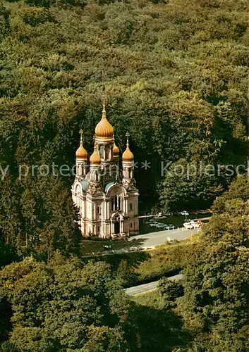 AK / Ansichtskarte Russische_Kapelle_Kirche 6200 Wiesbaden 