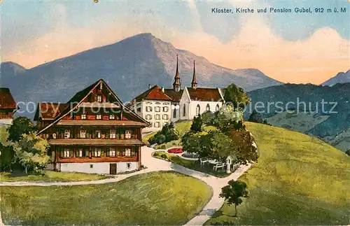 AK / Ansichtskarte Menzingen_Zug Kloster Kirche und Pension Gubel Menzingen Zug