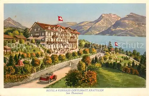 AK / Ansichtskarte Krattigen_BE Hotel und Kurhaus Oertlimatt am Thunersee 