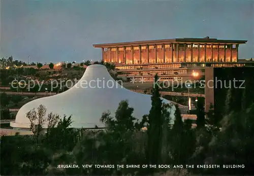 AK / Ansichtskarte Jerusalem_Yerushalayim Knesseth Building and Shrine of the Book Jerusalem_Yerushalayim