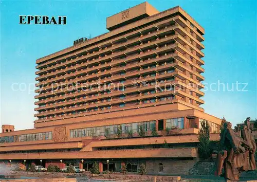 AK / Ansichtskarte Yerevan Dvin Hotel Yerevan