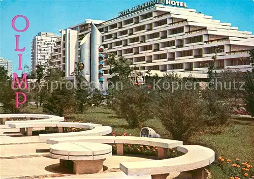 AK / Ansichtskarte Statiunea_Olimp Hotel Amfiteatru Statiunea Olimp