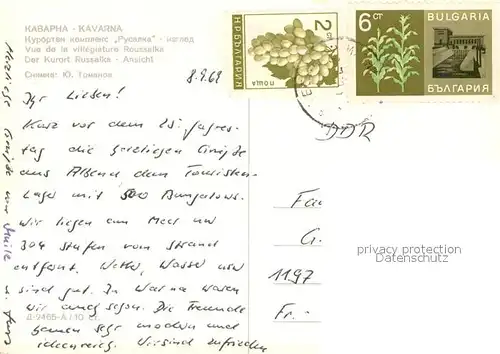 AK / Ansichtskarte Kavarna_Bulgaria Kurort Ansicht 