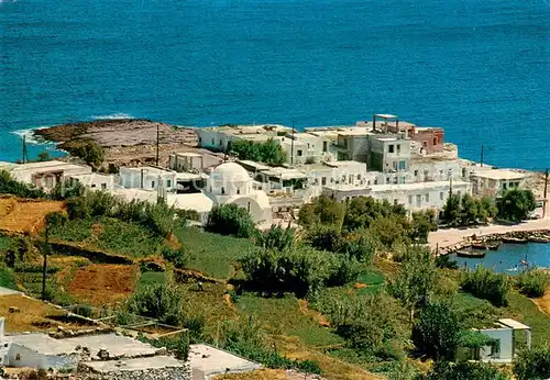 AK / Ansichtskarte Naxos__Greece Apollon Dorf 