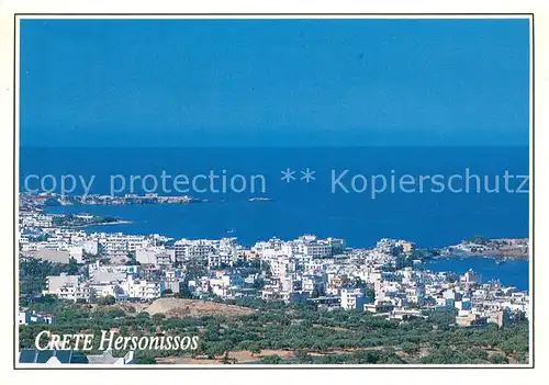 AK / Ansichtskarte Hersonisos Panorama Hersonisos