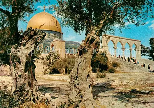 AK / Ansichtskarte Jerusalem_Yerushalayim Dome of the Rock Mosque of Omar Jerusalem_Yerushalayim
