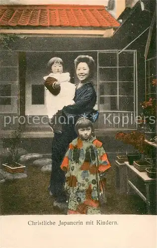 AK / Ansichtskarte Japan Christl Japanerin mit Kindern Japan