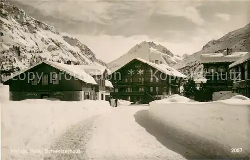 AK / Ansichtskarte Maloja_GR Hotel Schweizerhaus Maloja_GR