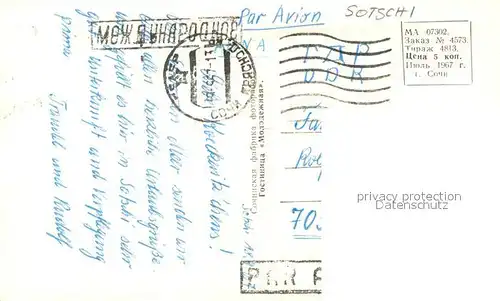 AK / Ansichtskarte Sotschi_Sochi Hotel 