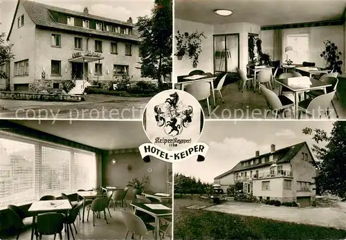 AK / Ansichtskarte Lehnerz Hotel Keiper Gastraeume Liegewiese Lehnerz