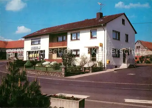 AK / Ansichtskarte Hartel Edeka Markt 