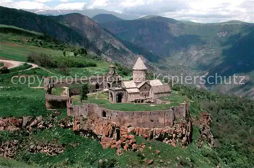 AK / Ansichtskarte Yerevan Kulturdenkmaeler Yerevan