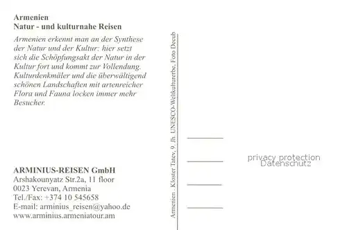 AK / Ansichtskarte Yerevan Kulturdenkmaeler Yerevan