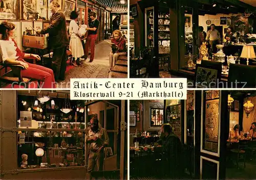 AK / Ansichtskarte Hamburg Antik Center Teilansichten Hamburg