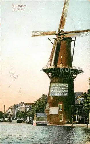 AK / Ansichtskarte Rotterdam Coolvest Molen Rotterdam