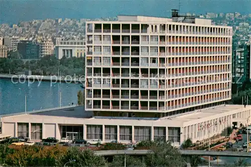 AK / Ansichtskarte Thessaloniki Makedonia Palace Thessaloniki