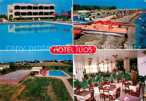 AK / Ansichtskarte Tigaki_Kos_Greece Hotel Ilios Restaurant Strand Swimming Pool Tennisplatz 