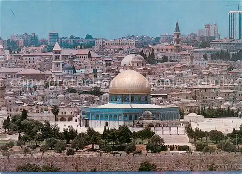 AK / Ansichtskarte Jerusalem_Yerushalayim Stadtpanorama Jerusalem_Yerushalayim