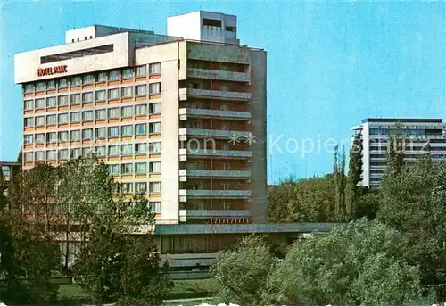 AK / Ansichtskarte Arad Hotel Parc Arad