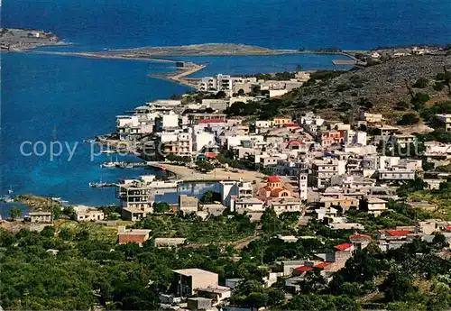 AK / Ansichtskarte Elounta Panorama Elounta