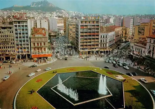 AK / Ansichtskarte Athen_Griechenland Concordia Platz Wasserspiele Athen_Griechenland