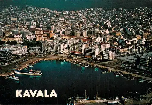 AK / Ansichtskarte Kavala_Cavala_Greece Hafen 
