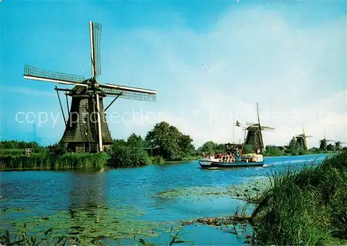 AK / Ansichtskarte Kinderdijk Holandse Molen Kinderdijk