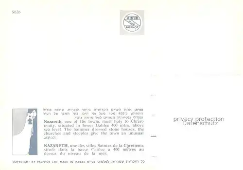 AK / Ansichtskarte Nazareth_Israel Stone House  Nazareth Israel