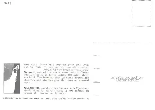 AK / Ansichtskarte Nazareth_Israel Gesamtansicht Nazareth Israel