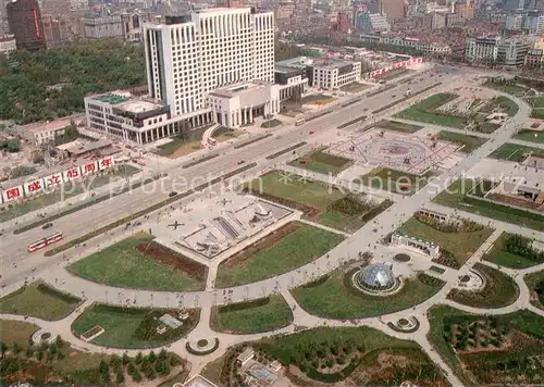AK / Ansichtskarte Wuhan_Hubai_China Fliegeraufnahme The peoples Square 