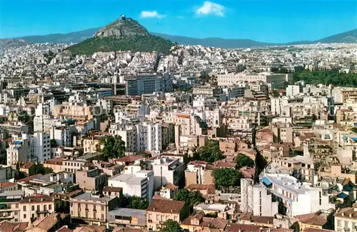 AK / Ansichtskarte Athen_Griechenland Teilanischt Athen_Griechenland