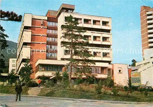 AK / Ansichtskarte Baile_Herculane Hotel U.G.S.R. Baile_Herculane