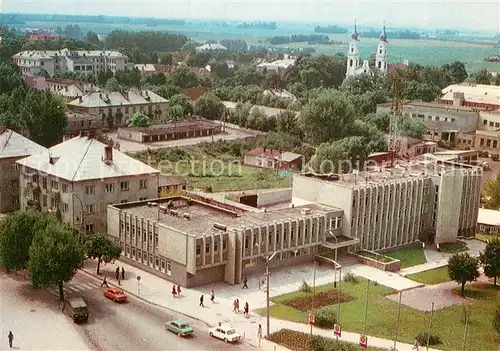 AK / Ansichtskarte Kapsukas_Marijampole_Lithuania Miesto center 
