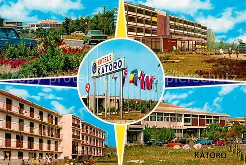 AK / Ansichtskarte Katoro Hotels Katoro