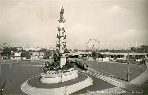 AK / Ansichtskarte Strassenbahn Ehr 